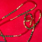 One Liner Mala/Potey - Red Gold & Green